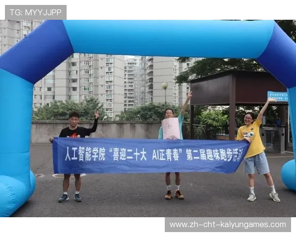 成都西南大学招聘考场跑步引发热议，西南大学招聘要求