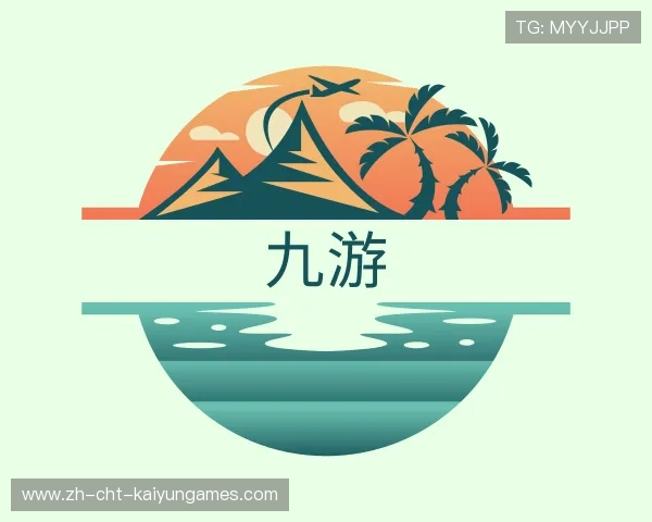 解读开云综合娱乐PC